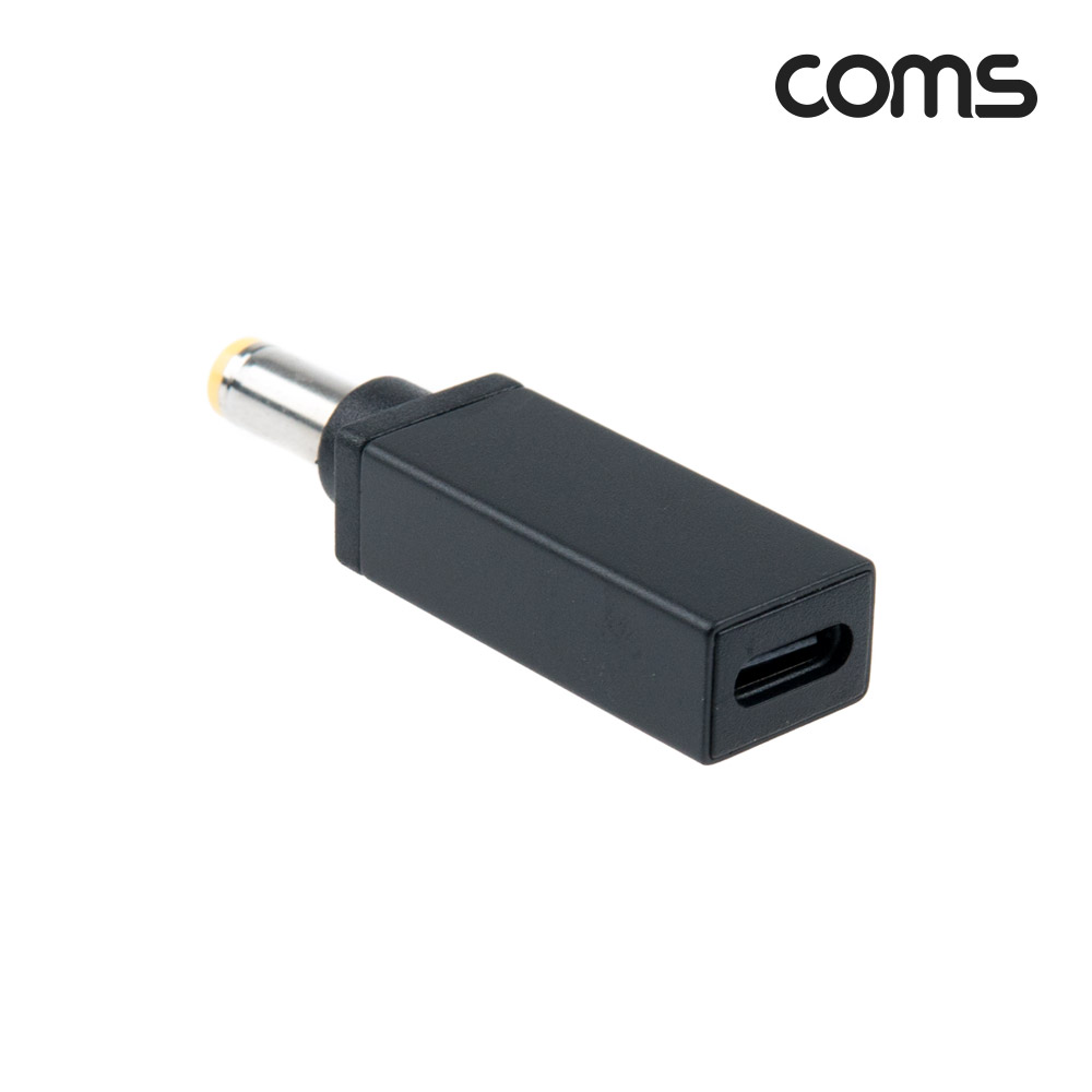 Coms USB 3.1(Type C) 노트북 젠더(PD to DC 5.5/2.5), 변환, Short