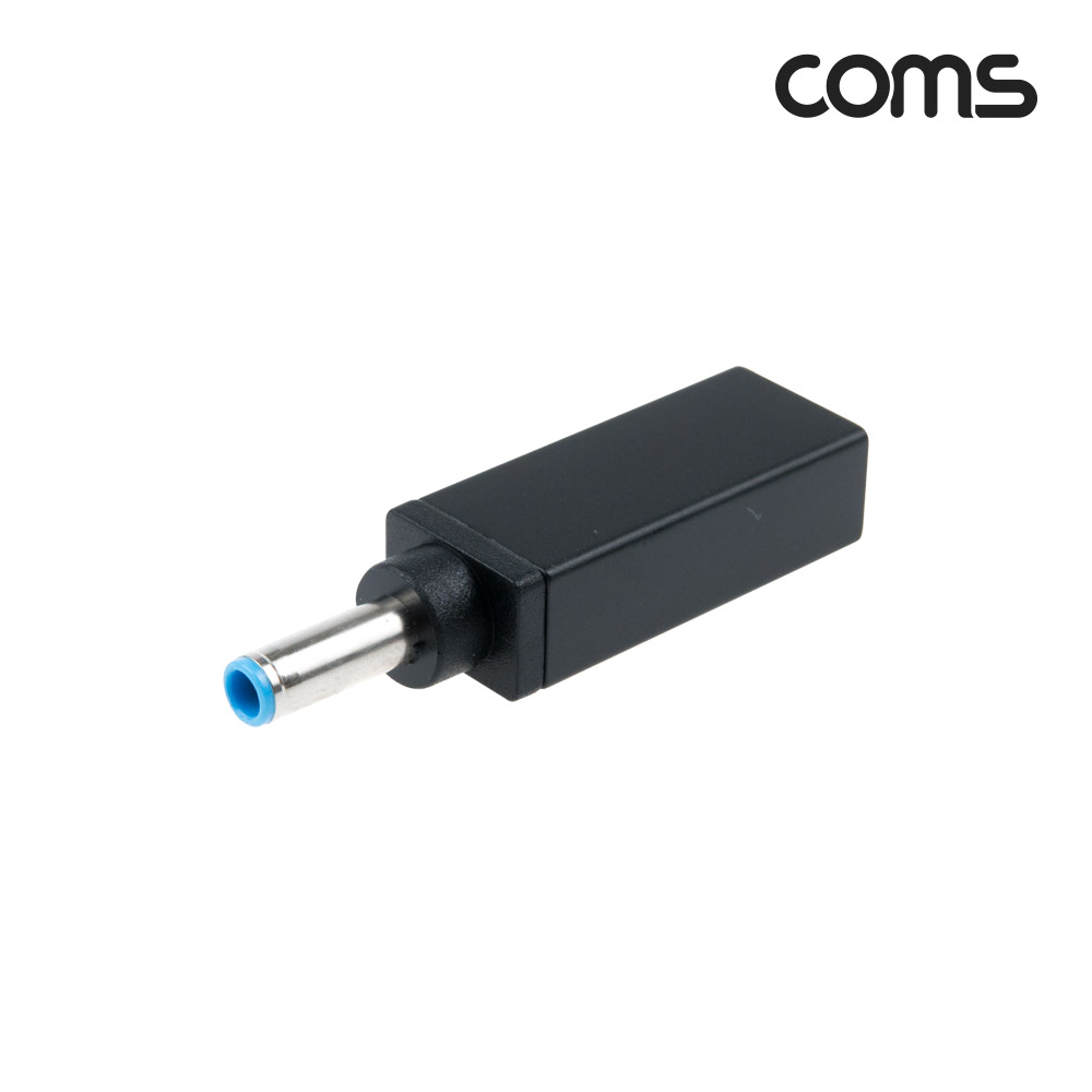 Coms USB 3.1(Type C) 노트북 젠더(PD to DC 4.5/3.0 HP), 변환, Short