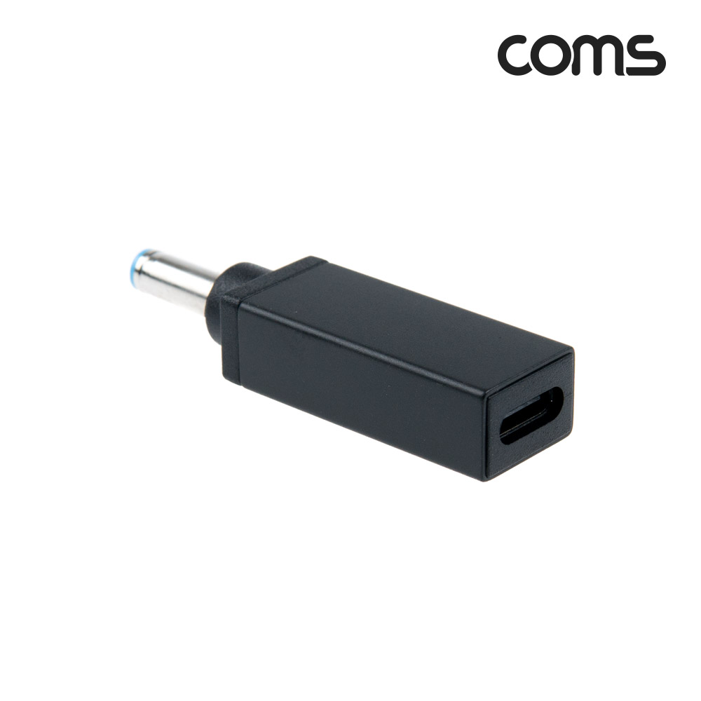 Coms USB 3.1(Type C) 노트북 젠더(PD to DC 4.5/3.0 HP), 변환, Short