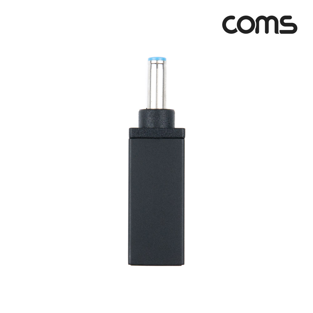 Coms USB 3.1(Type C) 노트북 젠더(PD to DC 4.5/3.0 HP), 변환, Short