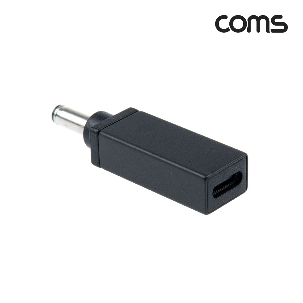Coms USB 3.1(Type C) 노트북 젠더(PD to DC 4.5/3.0 DELL), 변환, Short