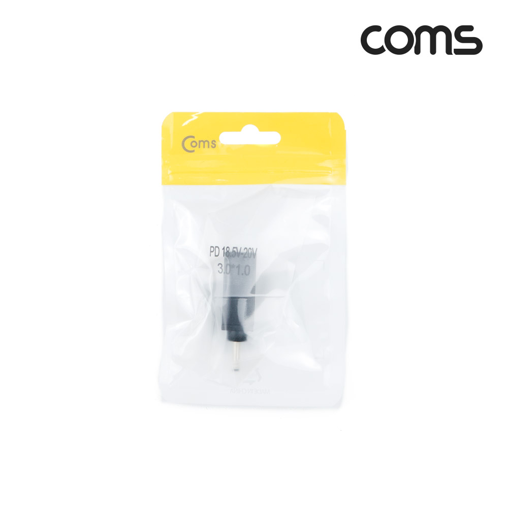 Coms USB 3.1(Type C) 노트북 젠더(PD to DC 3.0/1.0), 변환, Short