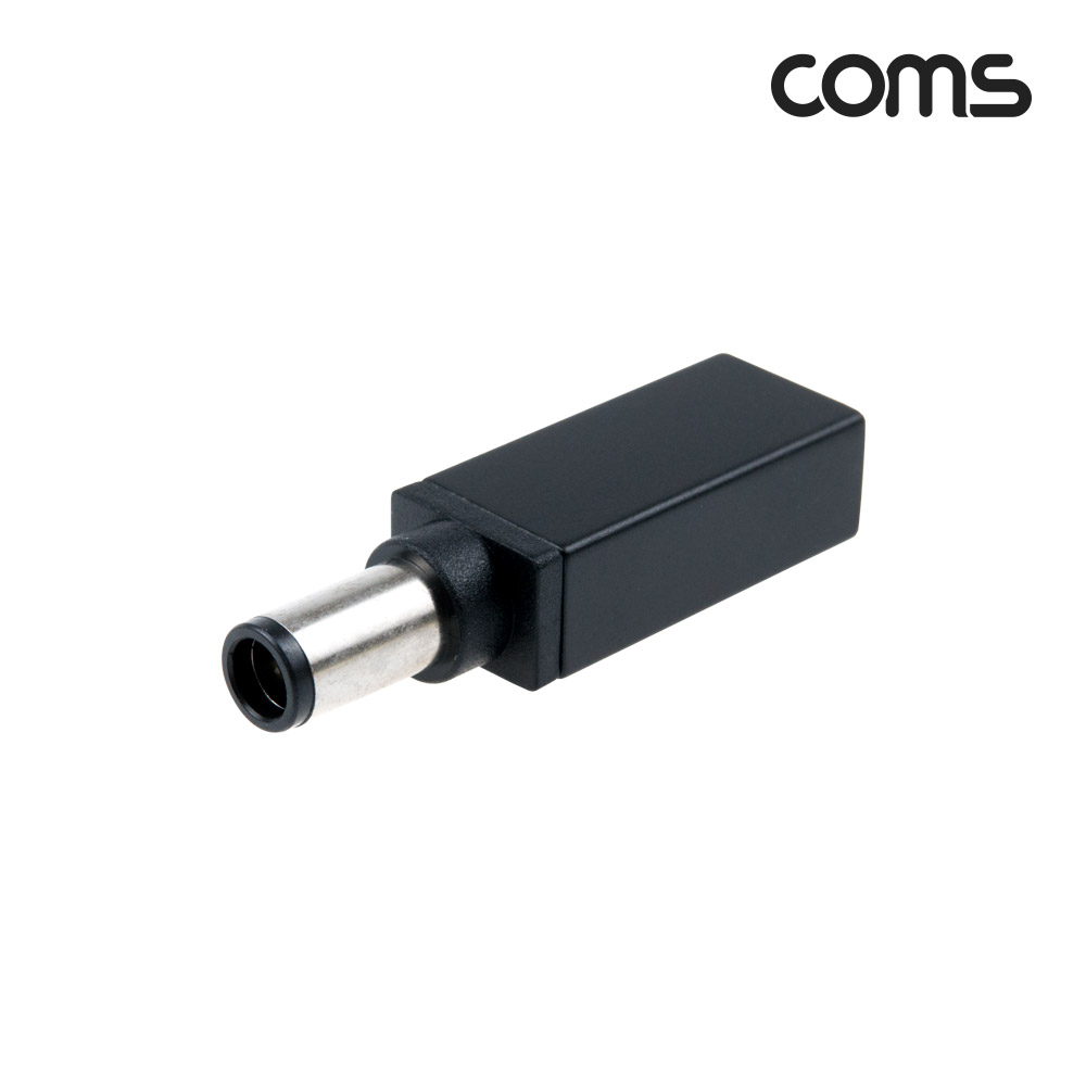 Coms USB 3.1(Type C) 노트북 젠더(PD to DC 7.4/5.0 HP), 변환, Short