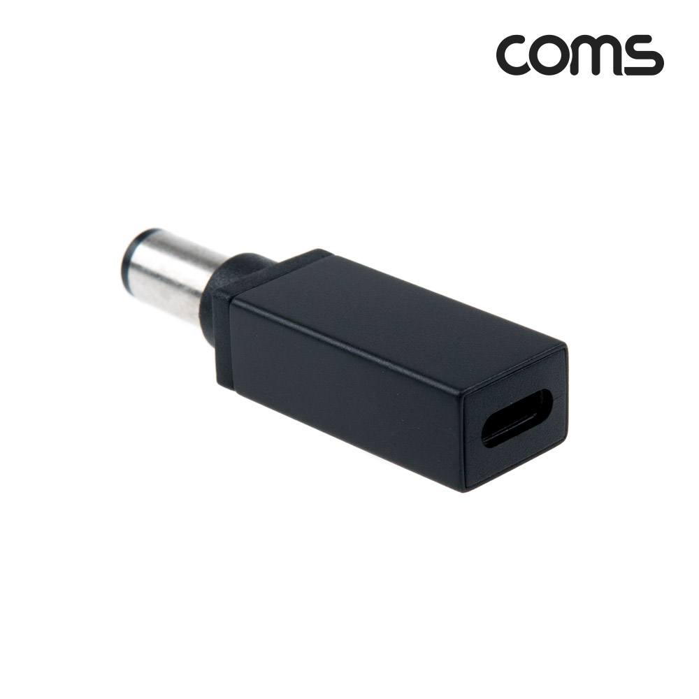 Coms USB 3.1(Type C) 노트북 젠더(PD to DC 7.4/5.0 HP), 변환, Short