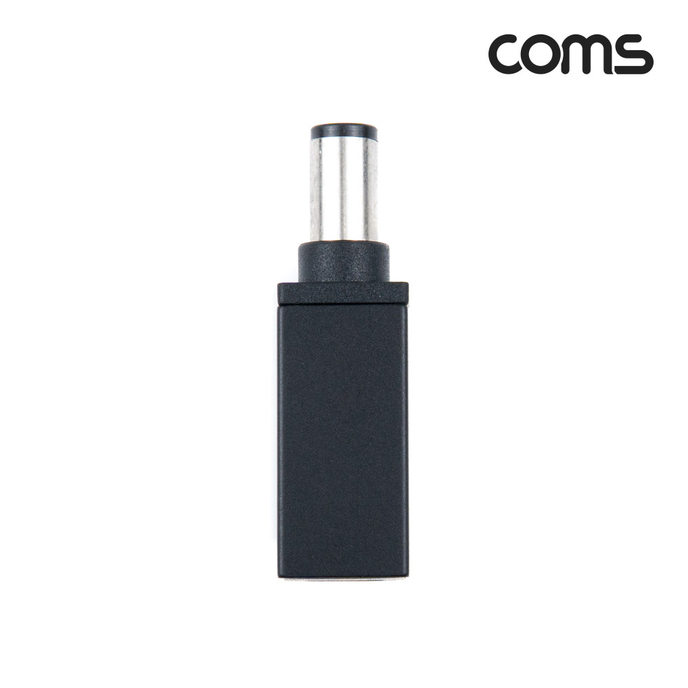 Coms USB 3.1(Type C) 노트북 젠더(PD to DC 7.4/5.0 HP), 변환, Short