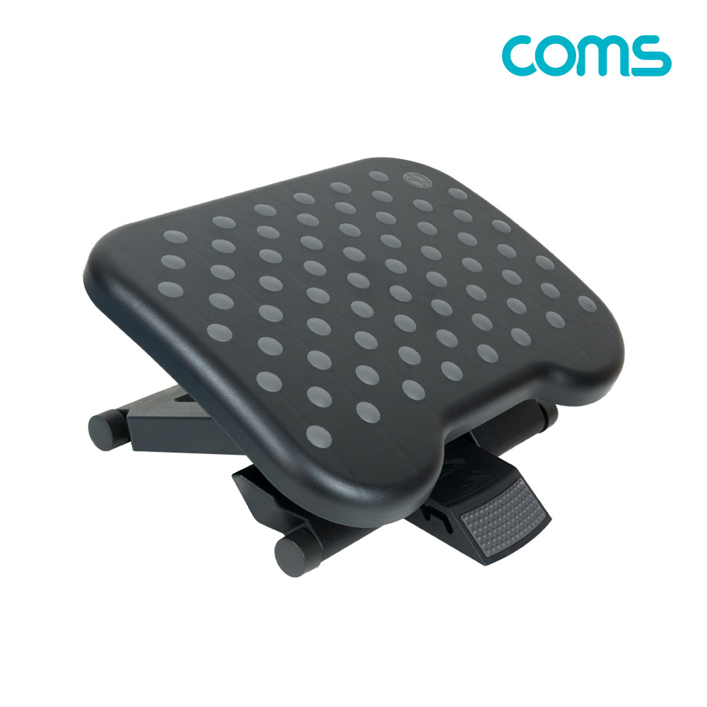 Coms 발 받침대, 엠보싱, 0~30도 각도조절, 3단 높이조절, FOOT REST, 가정, 사무실, 책상, 발판
