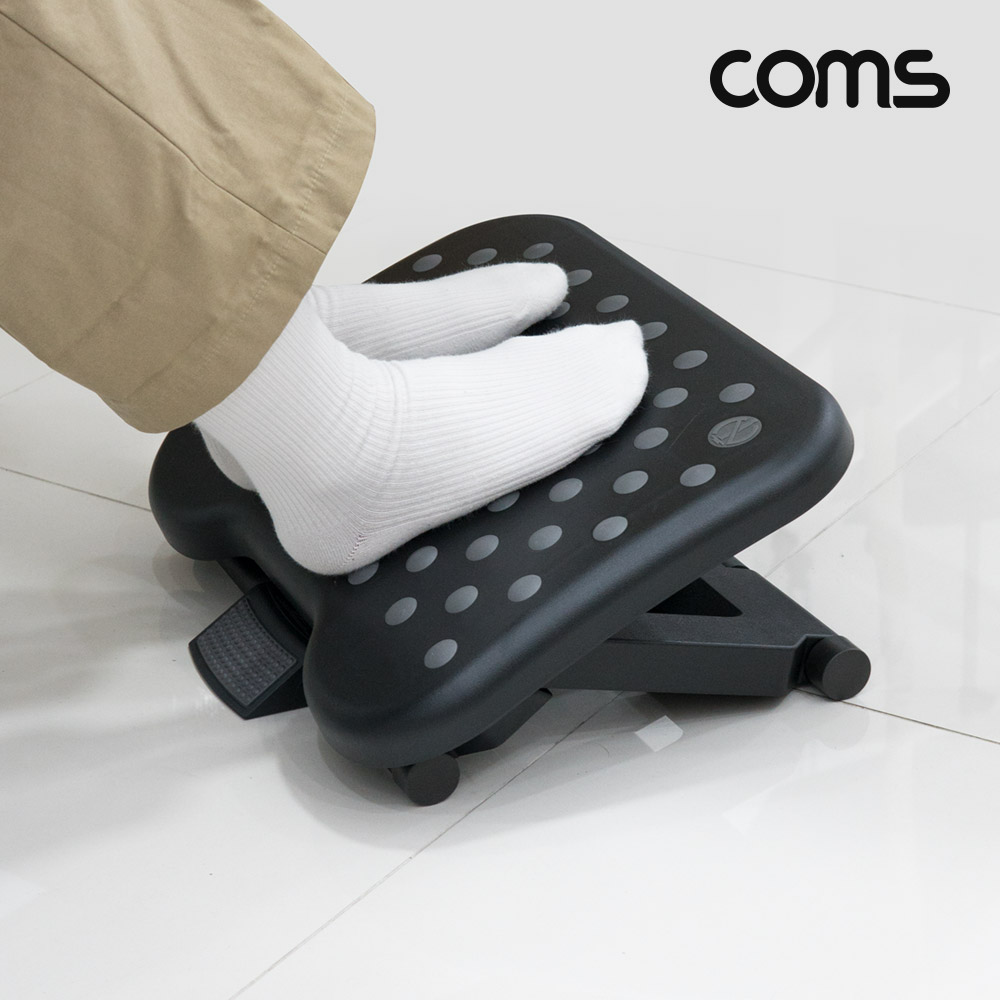 Coms 발 받침대, 엠보싱, 0~30도 각도조절, 3단 높이조절, FOOT REST, 가정, 사무실, 책상, 발판