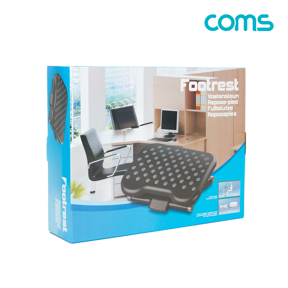 Coms 발 받침대, 엠보싱, 0~30도 각도조절, 3단 높이조절, FOOT REST, 가정, 사무실, 책상, 발판