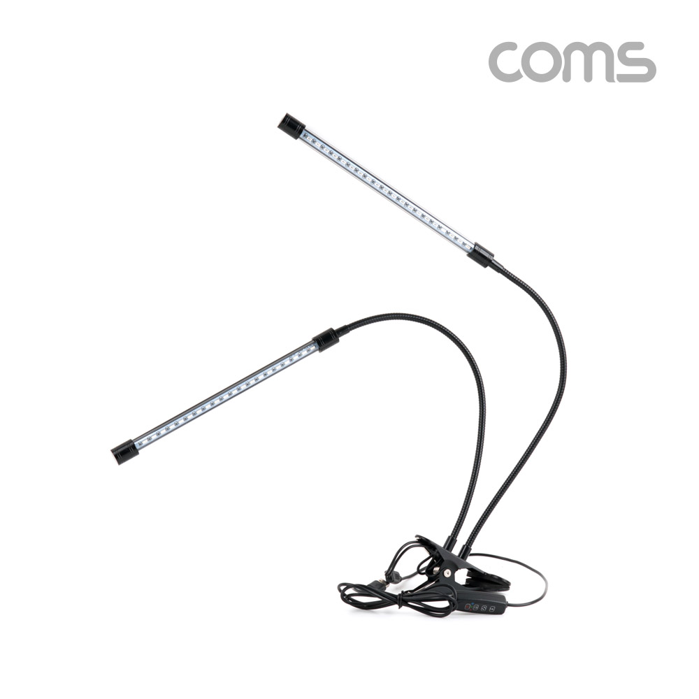 Coms USB 램프(LED바), 식물성장등, 듀얼, 클립고정, 밝기, 색상 조절, LED 라이트