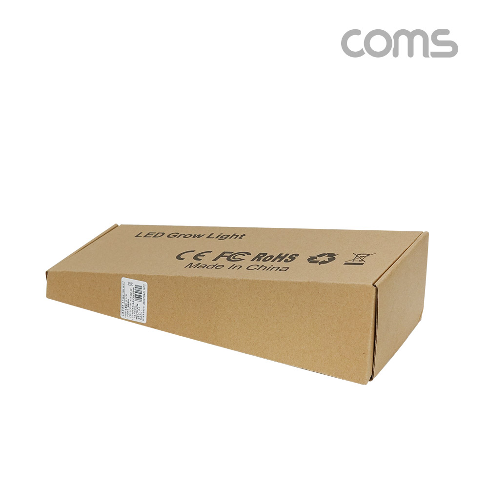 Coms USB 램프(LED바), 식물성장등, 듀얼, 클립고정, 밝기, 색상 조절, LED 라이트