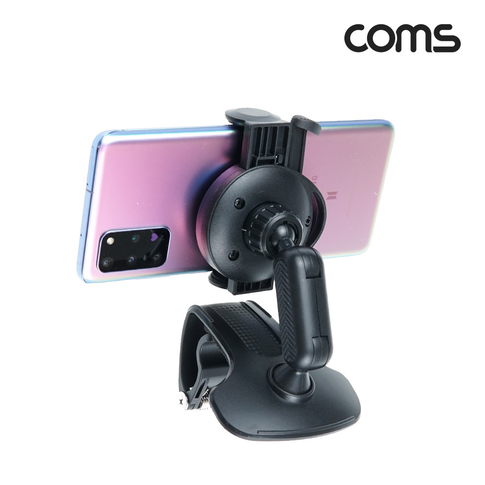 Coms 차량용 대시보드 계기판 스마트폰 거치대, 대쉬보드, 각도 회전 조절, 스탠드