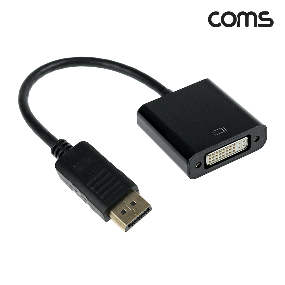 Coms 디스플레이포트 to DVI 컨버터 25cm DP M to DVI F Displayport