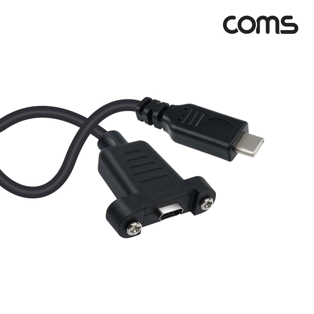 Coms USB 3.1(Type C) 포트, 젠더, 케이블 C(M)/C(F), 30cm, 연장