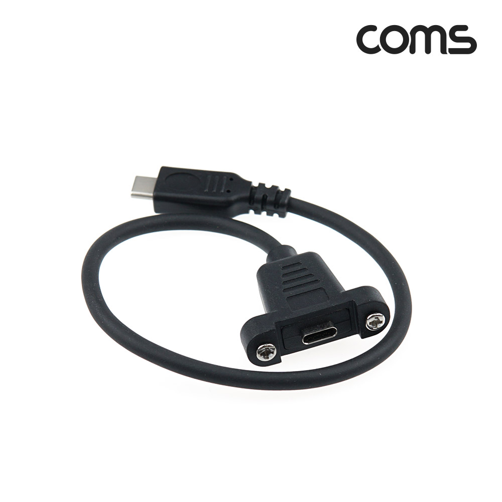 Coms USB 3.1(Type C) 포트, 젠더, 케이블 C(M)/C(F), 30cm, 연장