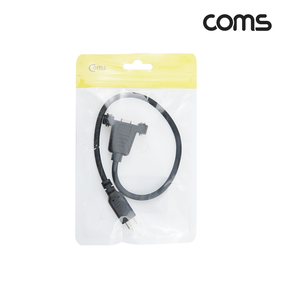 Coms USB 3.1(Type C) 포트, 젠더, 케이블 C(M)/C(F), 30cm, 연장