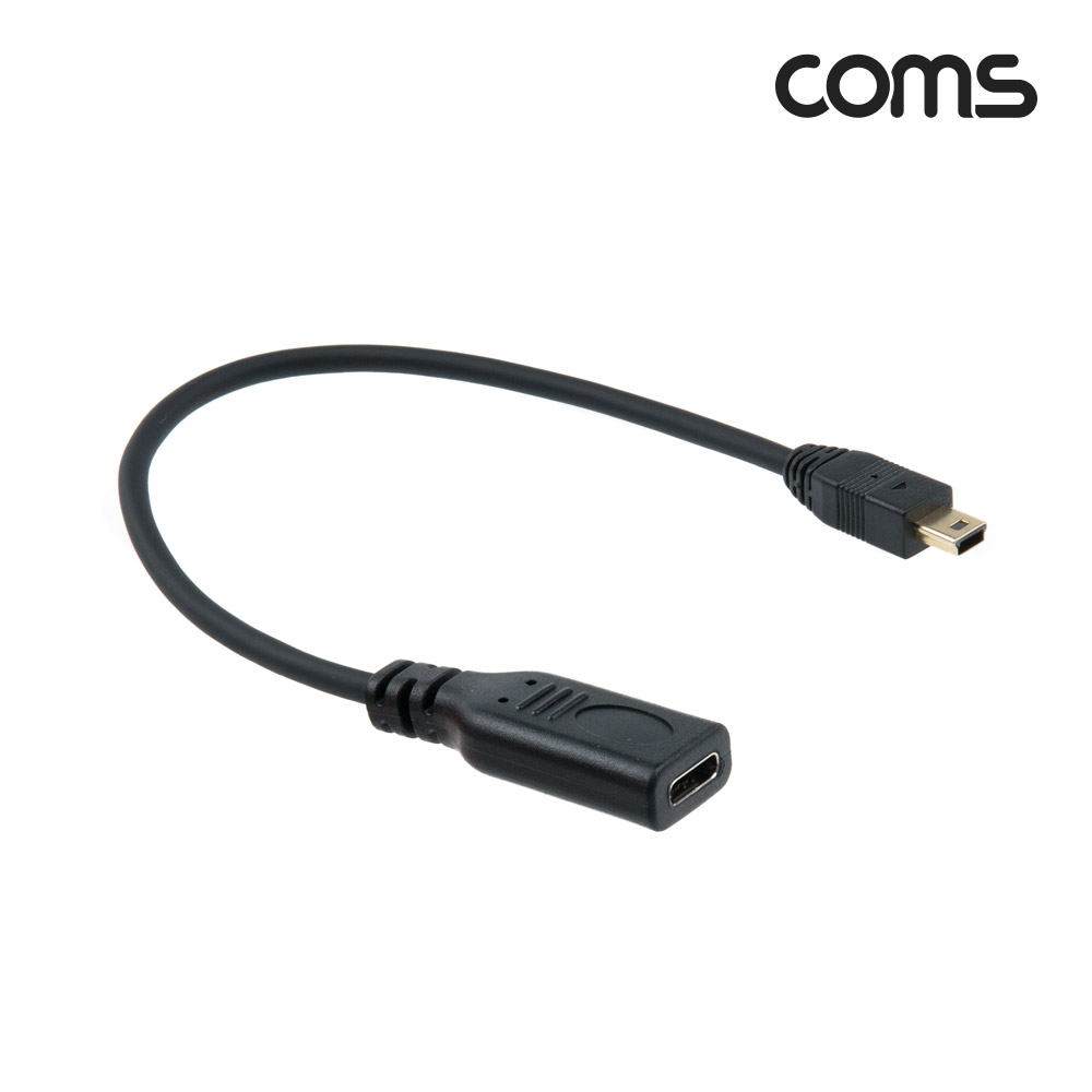 Coms USB 3.1 (Type C) 젠더(C F/Mini 5P M) 20cm, 케이블