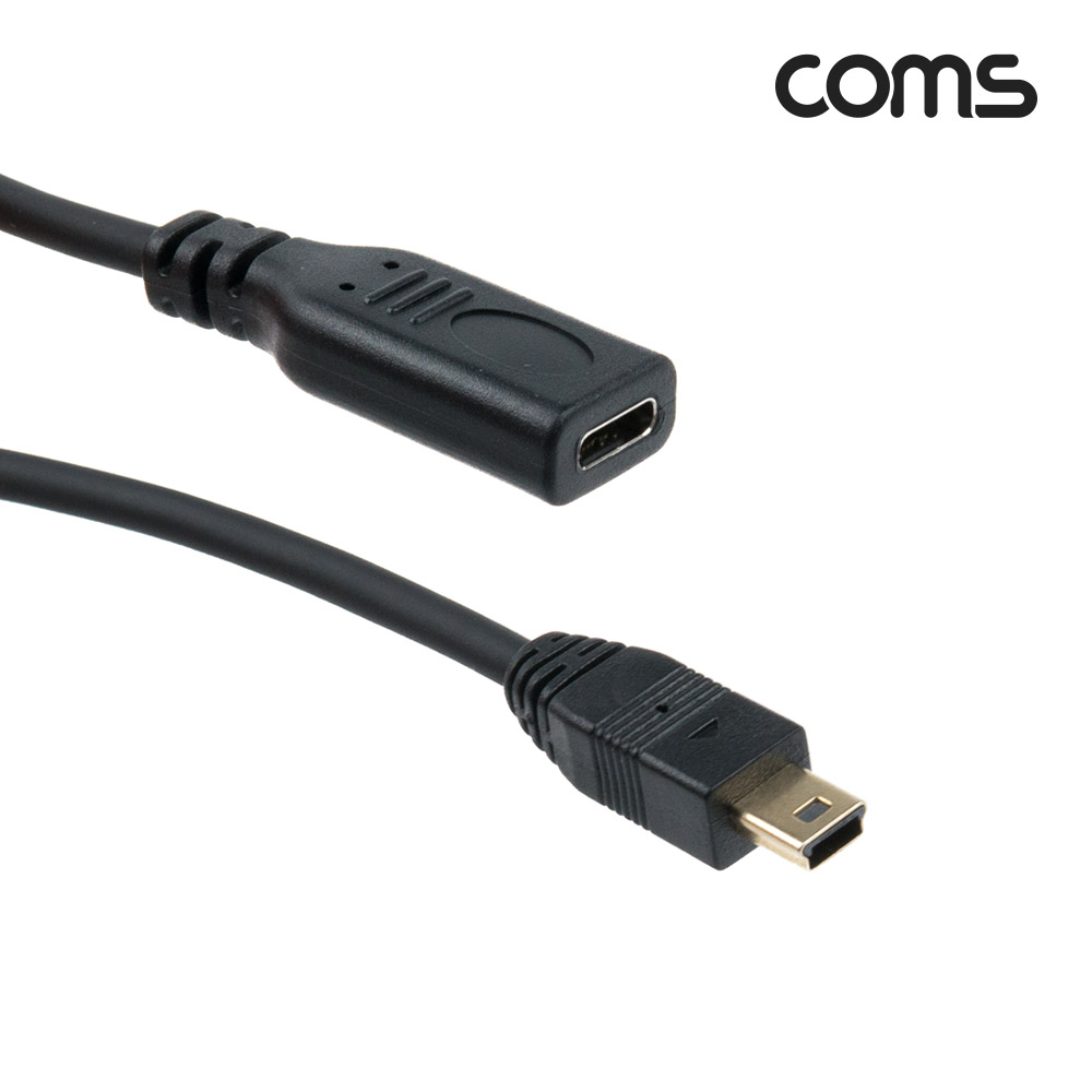 Coms USB 3.1 (Type C) 젠더(C F/Mini 5P M) 20cm, 케이블
