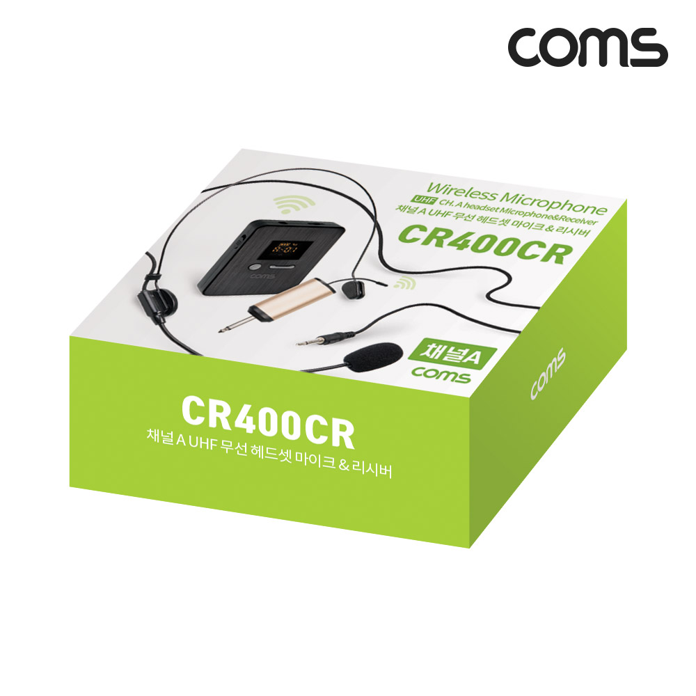 Coms 채널A UHF 무선 헤드셋 마이크+핀마이크+리시버(수신기)+C타입젠더 세트