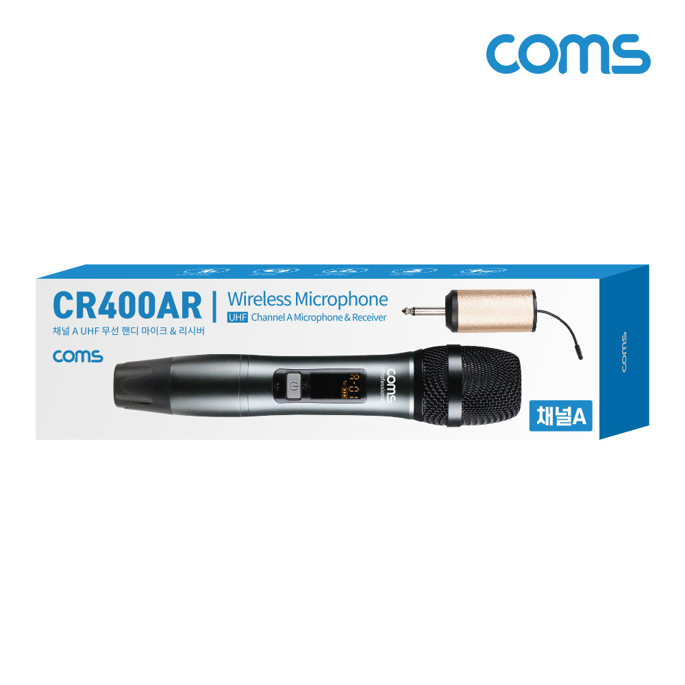 Coms 채널A UHF 무선 핸디마이크+리시버(수신기)+C타입젠더 세트