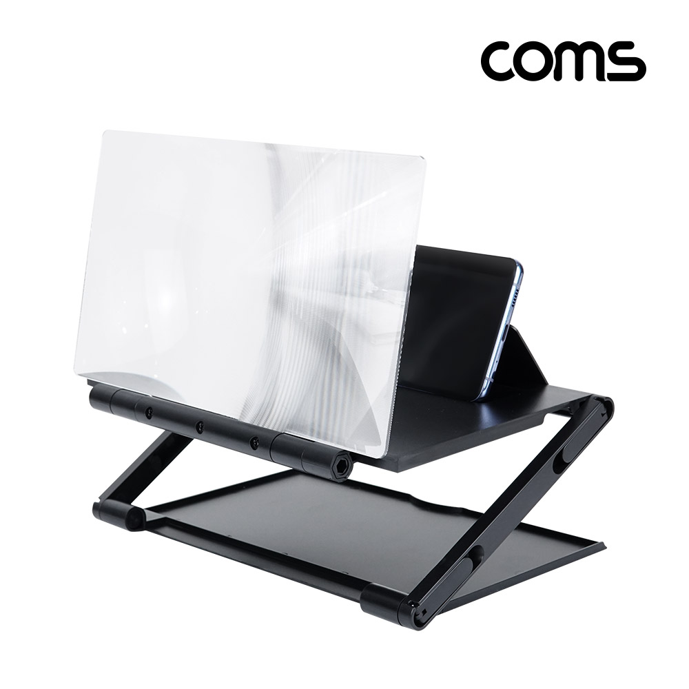 Coms 스마트폰 스크린 확대경, 접이식 확대기, 화면 확대, 돋보기, 12형, Black, 영상 시청