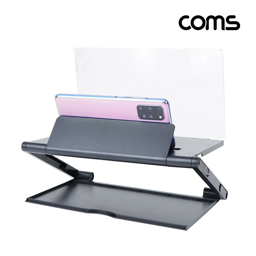Coms 스마트폰 스크린 확대경, 접이식 확대기, 화면 확대, 돋보기, 12형, Black, 영상 시청