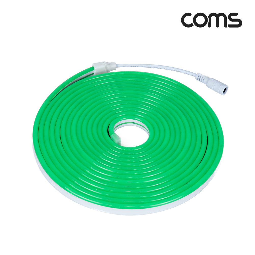 Coms LED 슬림형(줄/띠형/보급형) / DC 12V 전원 / 5M / Green / 조명 호스/ 감성 네온 인테리어 DIY / LED 램프, 랜턴, 무드등 / 컬러 조명(색조명)