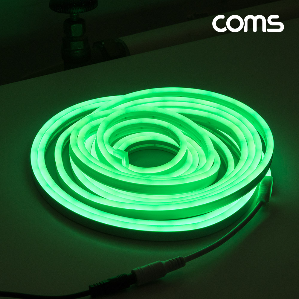 Coms LED 슬림형(줄/띠형/보급형) / DC 12V 전원 / 5M / Green / 조명 호스/ 감성 네온 인테리어 DIY / LED 램프, 랜턴, 무드등 / 컬러 조명(색조명)