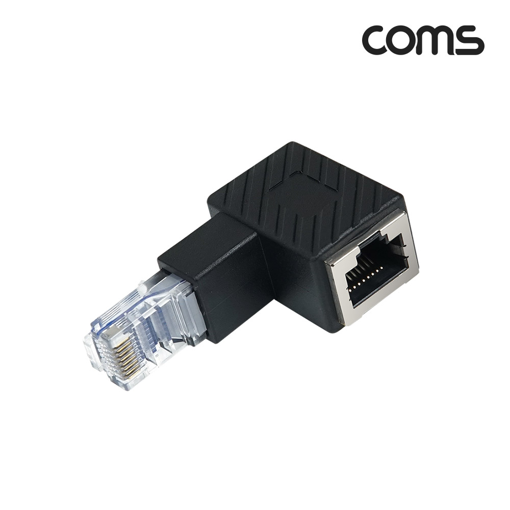 Coms RJ45 연장 커플러 8P8C Male to Female, 90도 꺾임 젠더, 랜선 연장, 우하향