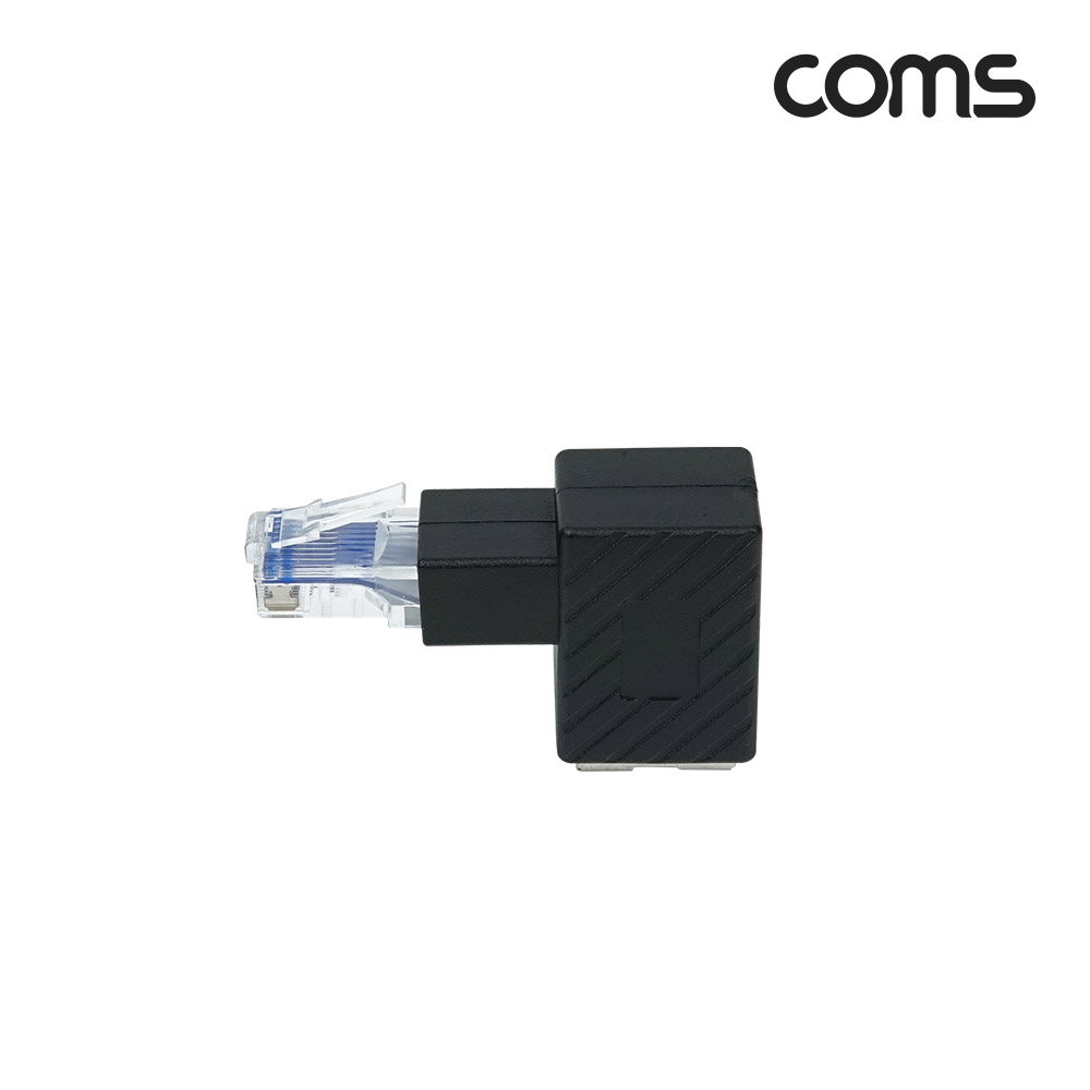 Coms RJ45 연장 커플러 8P8C Male to Female, 90도 꺾임 젠더, 랜선 연장, 우하향