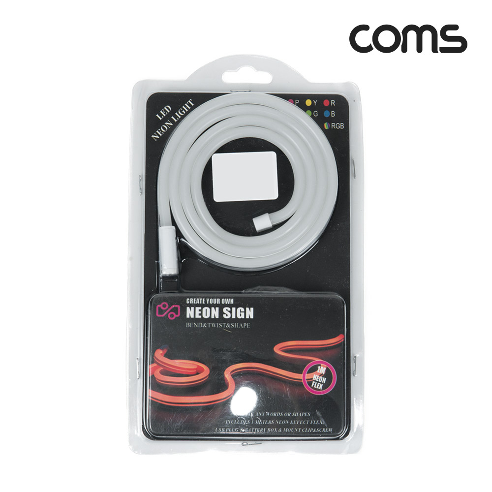 Coms LED 슬림형(줄/띠형/보급형) / DC 5V 전원 / 1M / Green / 조명 호스/ 감성 네온 인테리어 DIY / LED 램프, 랜턴, 무드등 / 컬러 조명(색조명) / LED(120ea) / IP64
