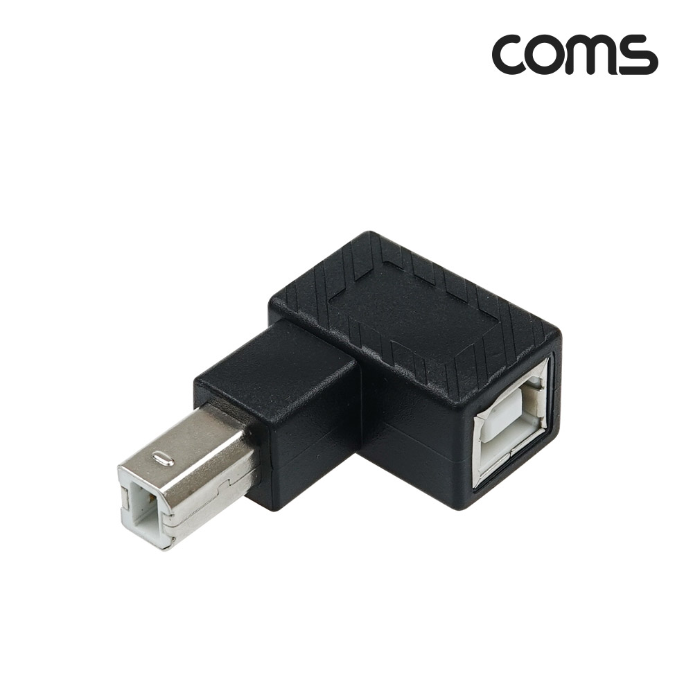 Coms USB 젠더, USB 2.0 type B M/F, 좌하향 꺾임, B 타입