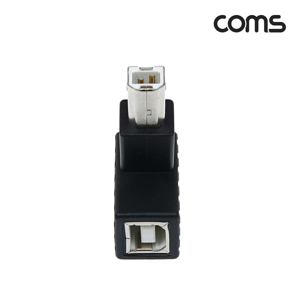 Coms USB 젠더, USB 2.0 type B M/F, 좌하향 꺾임, B 타입