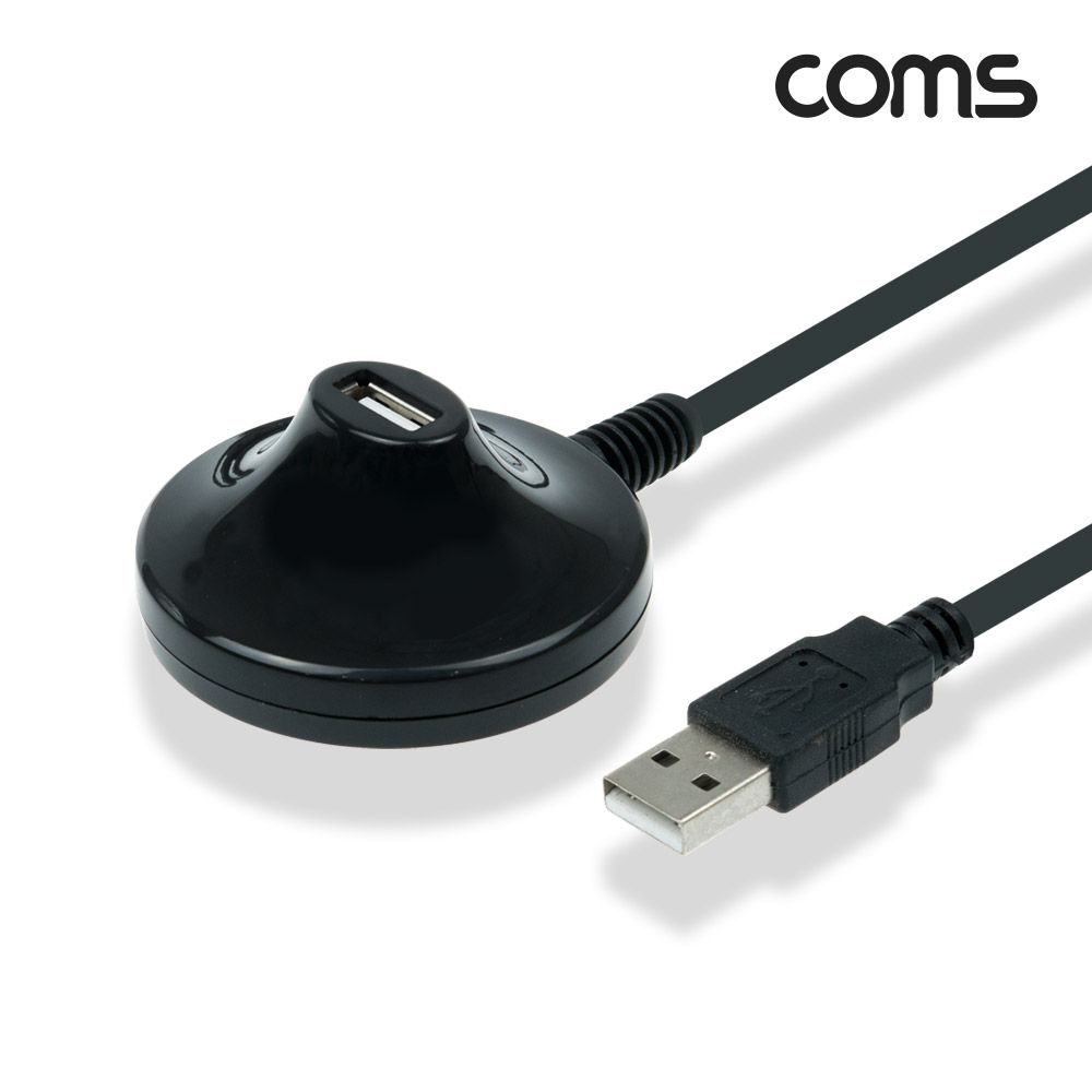 Coms USB 2.0 도킹 연장 케이블 1.4M 연장포트