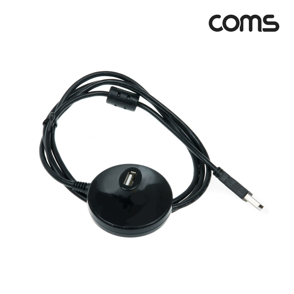 Coms USB 2.0 도킹 연장 케이블 1.4M 연장포트