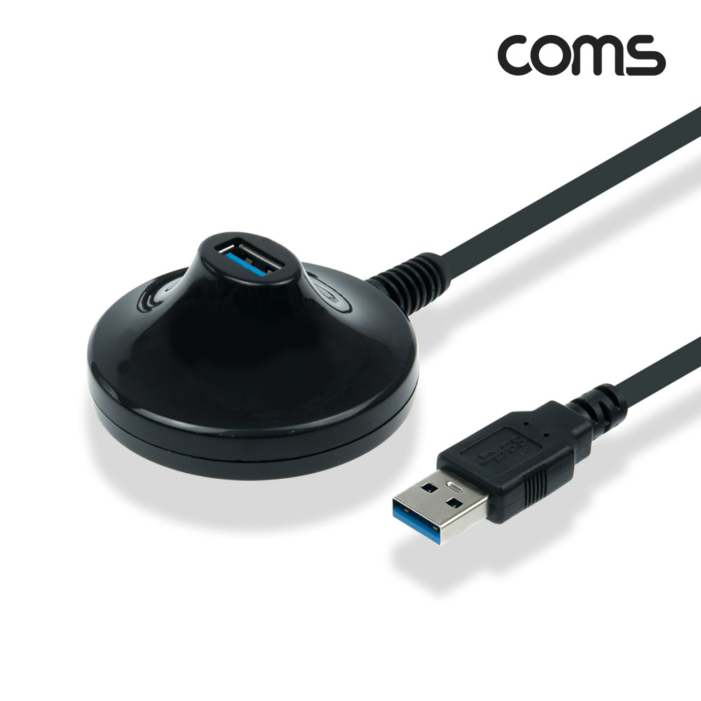 Coms USB 3.0 도킹 연장 케이블 1M 연장포트