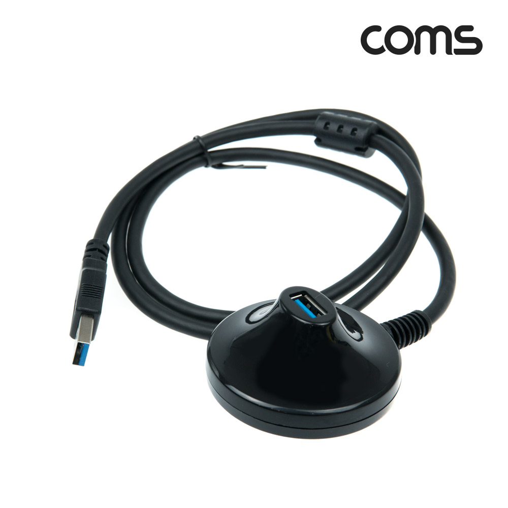 Coms USB 3.0 도킹 연장 케이블 1M 연장포트