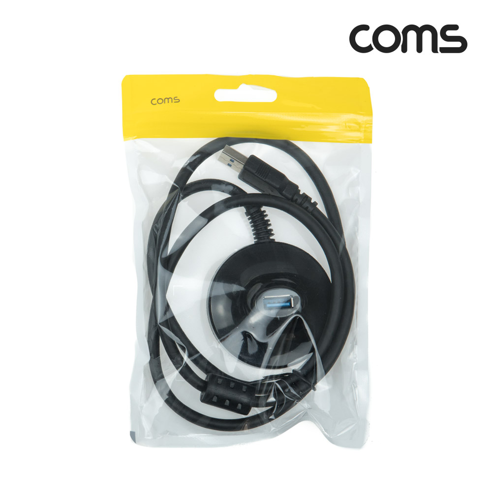 Coms USB 3.0 도킹 연장 케이블 1M 연장포트