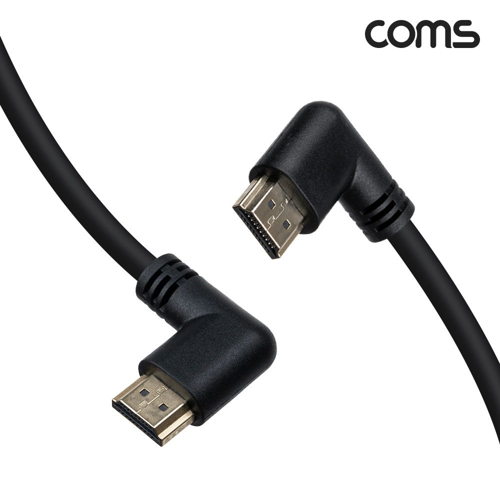 Coms HDMI V2.1 케이블 8K@60Hz UHD 1M 좌우꺾임 좌향 우향