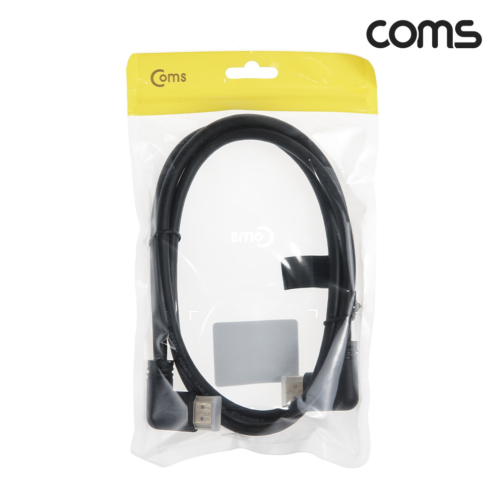 Coms HDMI V2.1 케이블 8K@60Hz UHD 1M 좌우꺾임 좌향 우향