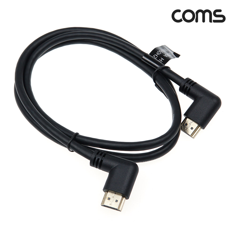 Coms HDMI V2.1 케이블 8K@60Hz UHD 1M 양쪽 우향꺾임