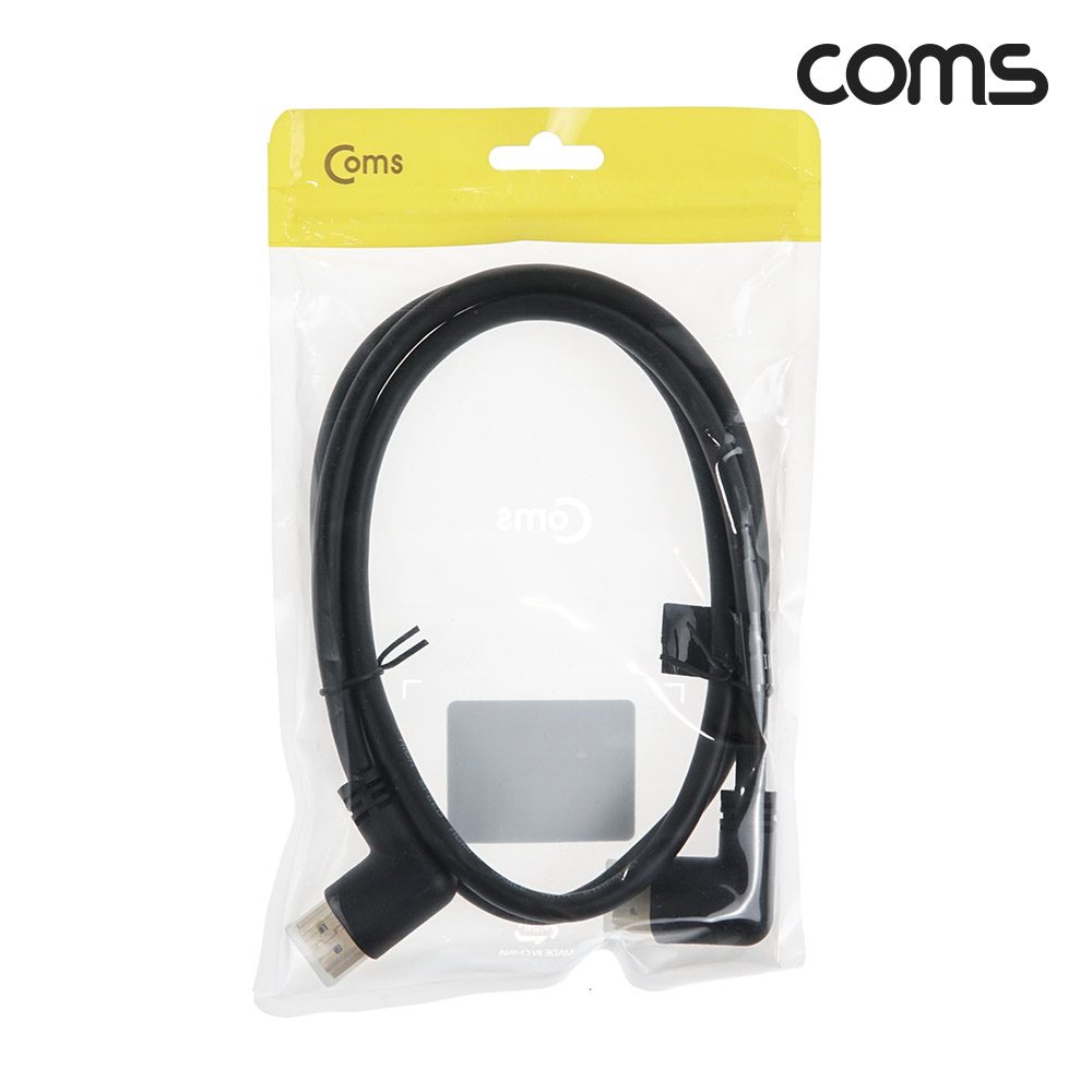 Coms HDMI V2.1 케이블 8K@60Hz UHD 1M 양쪽 우향꺾임