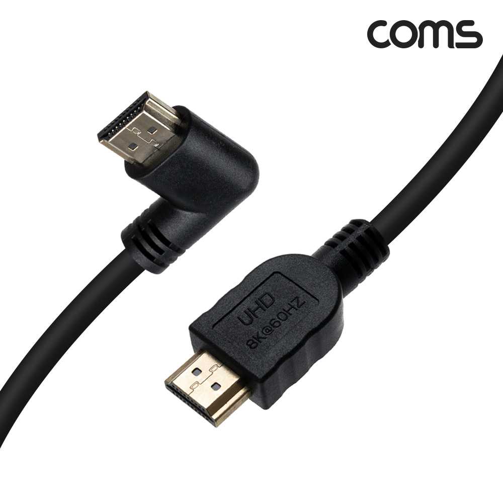 Coms HDMI V2.1 케이블 8K@60Hz UHD 1.8M 좌향꺾임