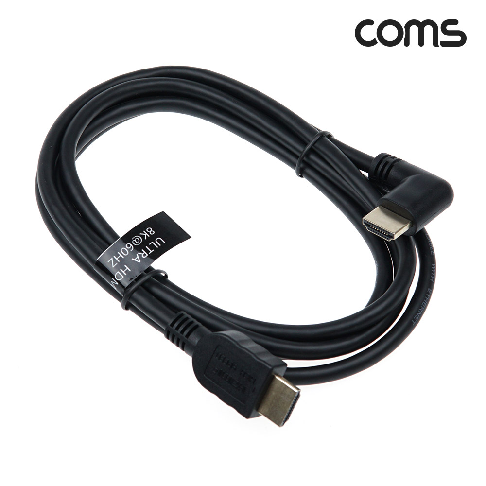 Coms HDMI V2.1 케이블 8K@60Hz UHD 1.8M 좌향꺾임