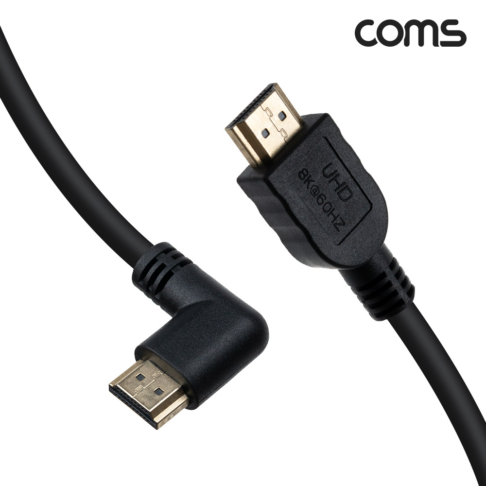 Coms HDMI V2.1 케이블 8K@60Hz UHD 1.8M 우향꺾임
