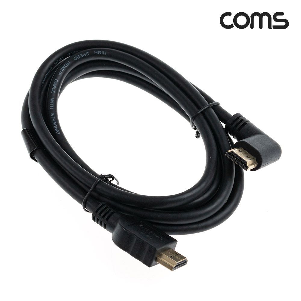 Coms HDMI V2.1 케이블 8K@60Hz UHD 1.8M 우향꺾임