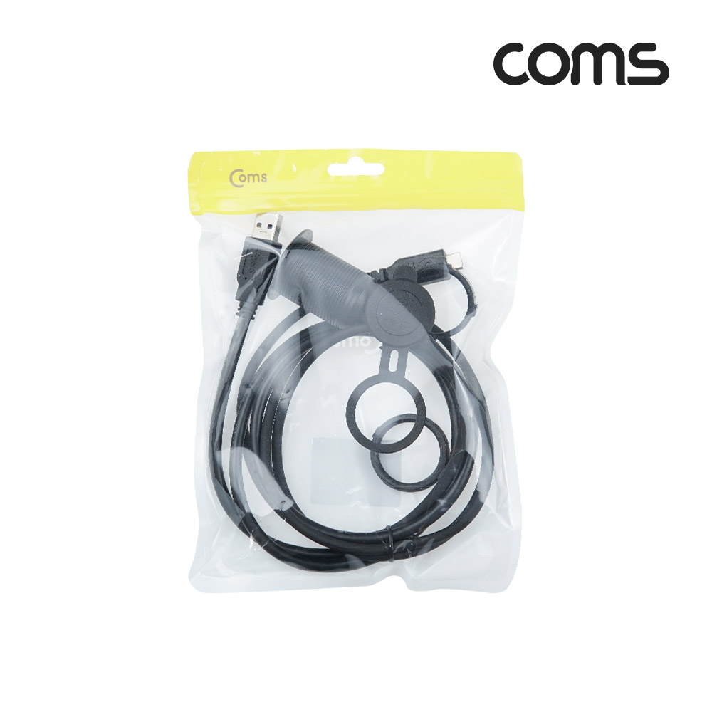 Coms 매립 포트 USB 연장 케이블, USB 3.1 (Type C) C타입, USB 3.0 Type A, 1M, 포트 마개
