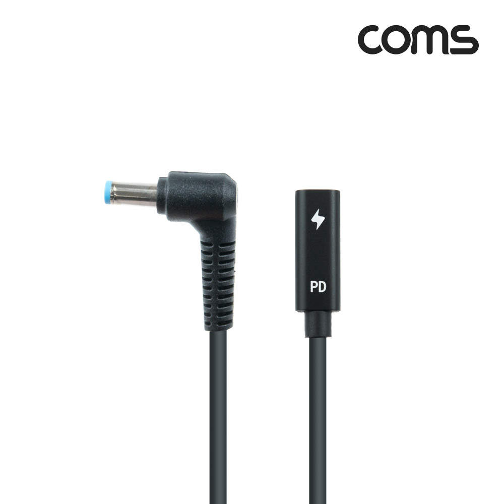 Coms USB 3.1(Type C) 노트북 젠더(PD to DC 5.5/1.7), 전원 변환, 케이블, 15cm, 꺾임