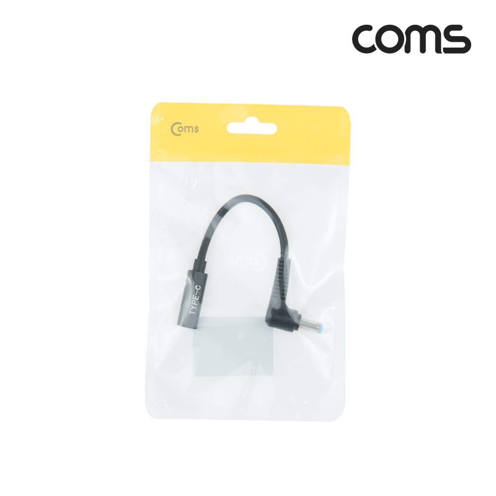 Coms USB 3.1(Type C) 노트북 젠더(PD to DC 5.5/1.7), 전원 변환, 케이블, 15cm, 꺾임