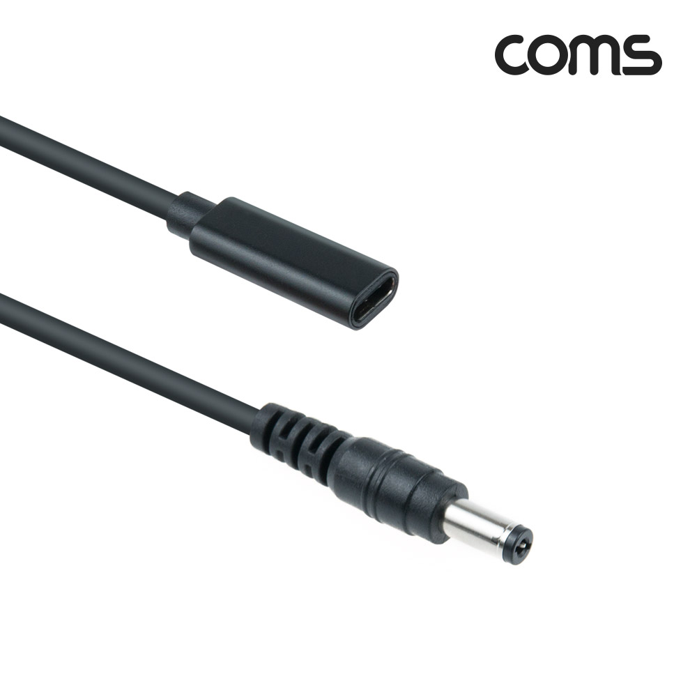 Coms USB 3.1(Type C) 노트북 젠더(PD to DC 5.5/2.1), 전원 변환, 케이블, 15cm
