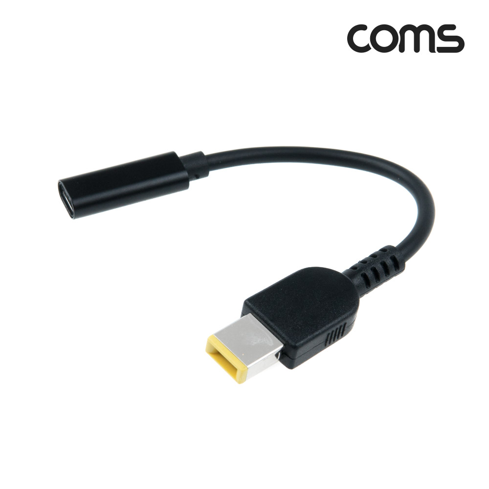 Coms USB 3.1(Type C) 노트북 젠더(PD to DC Lenovo), 전원 변환, 케이블, 15cm